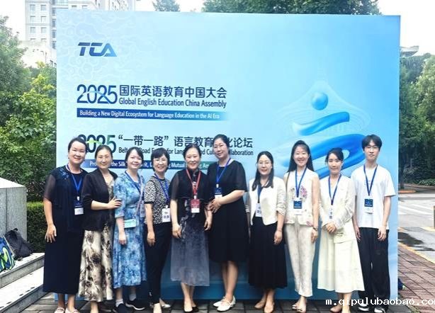 b8bc02409616aa9aab909cbc2d4cbe8